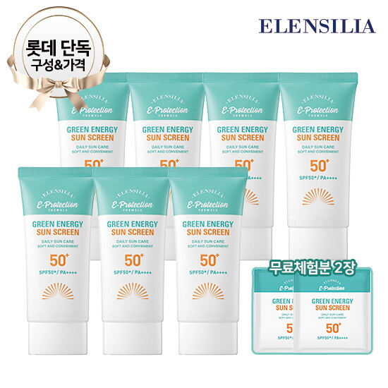 [엘렌실라]§롯데단독구성&가격§ 수분진정 그린에너지 선스크린 50ml 7개 + 무료체험분 2개