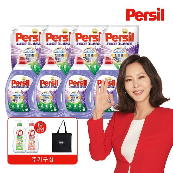 주식회사 신세계라이브쇼핑 퍼실 [하프클럽/퍼실]퍼실 26년 출시 딥클린 파워 라벤더 맥스 2L 4개 1.8L 4개 프릴 700ML 쿨러백