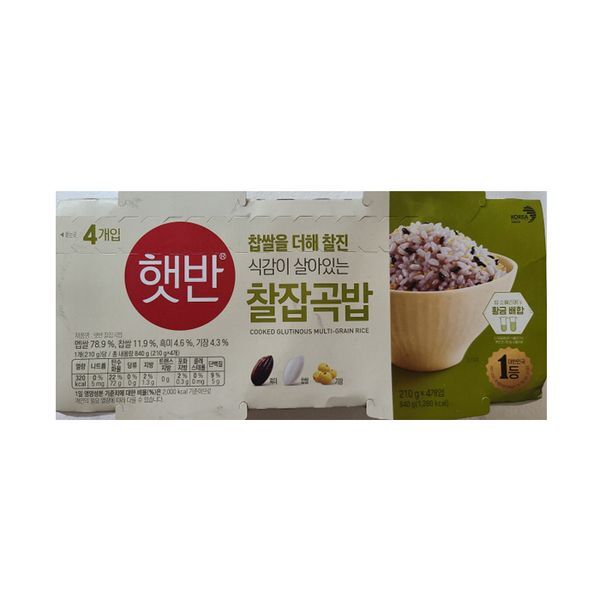 기타브랜드(하프) [하프클럽/베스트쇼핑]CJ제일제당 햇반 매일찰잡곡밥 210g4 (2 2) x2개