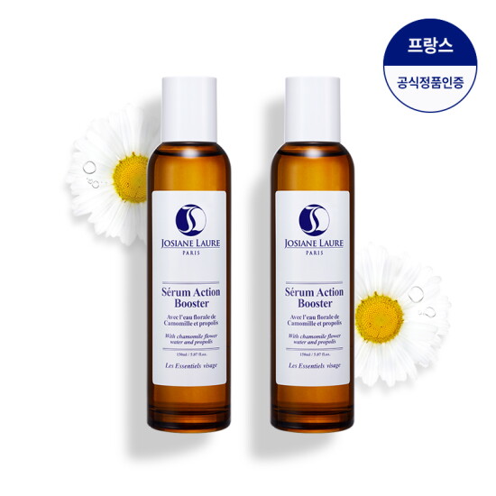 [조지앙 로르][조지앙 로르] 콜라겐 부스터 세럼 악씨옹 부스떠르 150ml 1+1
