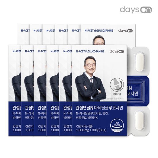 [데이즈온][12박스] 데이즈온 관절연골N 아세틸글루코사민 (1박스:1,000mg x 30정)
