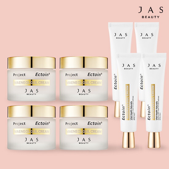[JAS][완벽더블구성] 엑토인 맨얼굴크림 완벽더블구성 (대용량55ml*4개 + 휴대용30ml*4개)