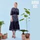 [안나수이]안나수이(ANNA SUI) 코튼 플라워 셋업 3종(블라우스+스커트+이너)
