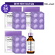 [웰라쥬(화장품)]웰라쥬 캡슐 앰플 시즌4 기본패키지 (캡슐 54회분 + 앰플 55ml)