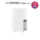 [LG전자][공식][1등급][18L]LG 휘센 오브제 제습기(DQ185MEGA)