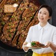 김나운더키친  LA갈비 명작 프리미엄(400g*6팩 2.4kg)
