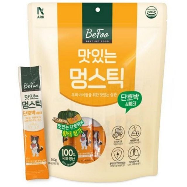 에이치플러스몰 단호박 강아지 간식 황태 반려견 간식 디저트 영양 360g