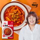 [김민경의 먹는 낙]김민경의 먹는낙 신후추 떡볶이 3팩