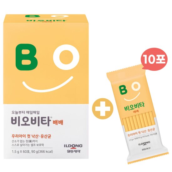 일동제약 비오비타 배배 1.5g x60포(2개월분)+추가10일분