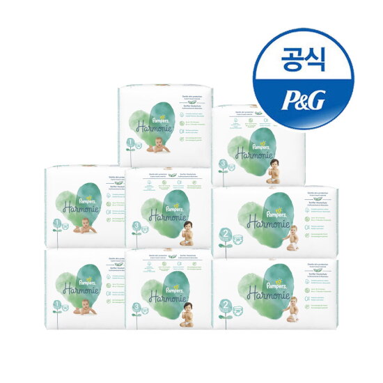 [팸퍼스]팸퍼스 아르모니 1~3단계 밴드 기저귀 2박스