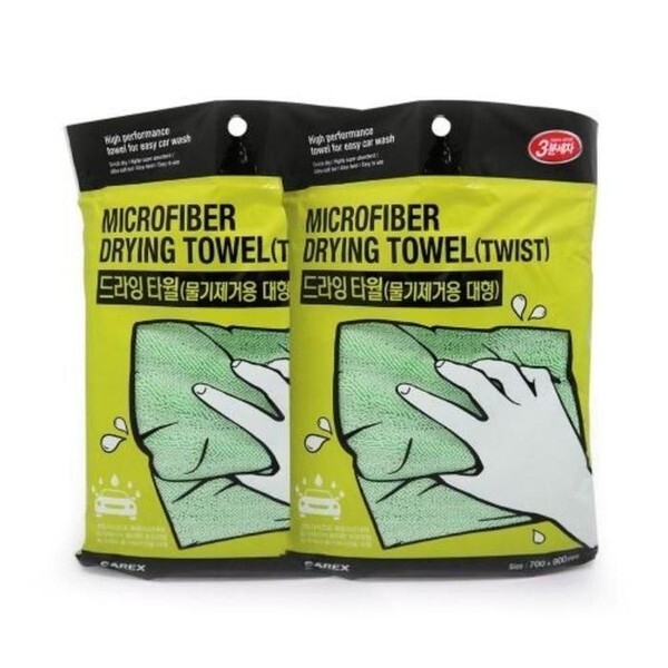 셀러허브(하프클럽) [하프클럽/셀러허브_여성트랜드패션]3분세차 대형 물기제거타월 자동차세차타올