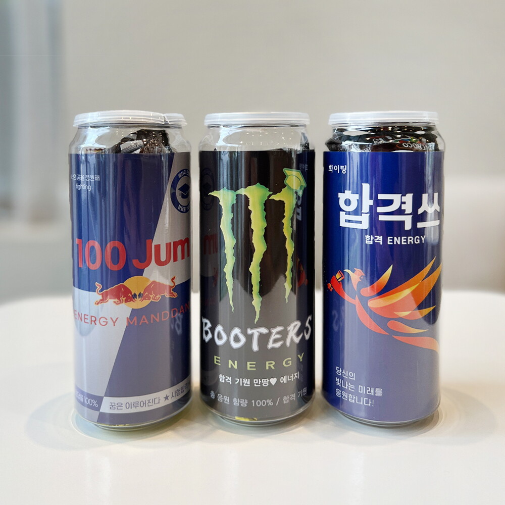 (주)루인 느낌상점 합격 캔 간식ver 수능 응원 선물 수험생 합격 기원 100일 백일 간식 이벤트 세트