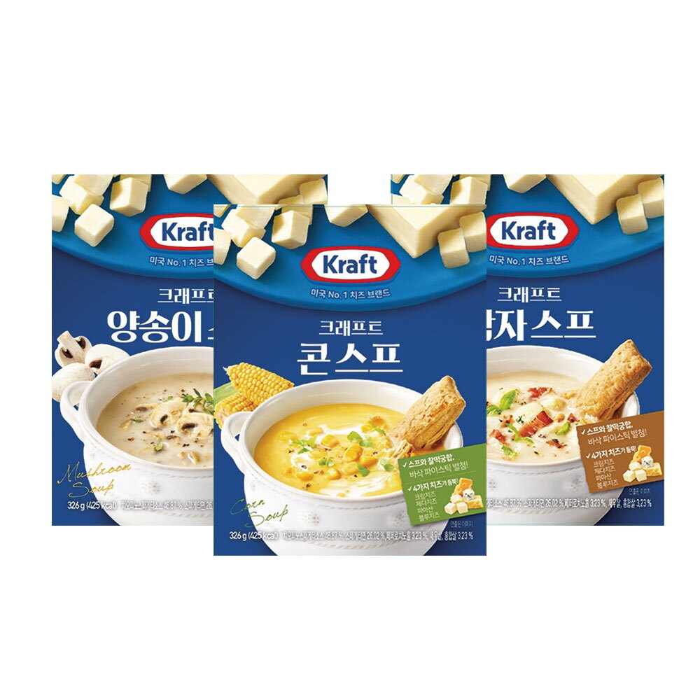 삼립 크래프트 크림치즈 스프 3종 10개 택 (콘스프/양송이스프/감자스프)