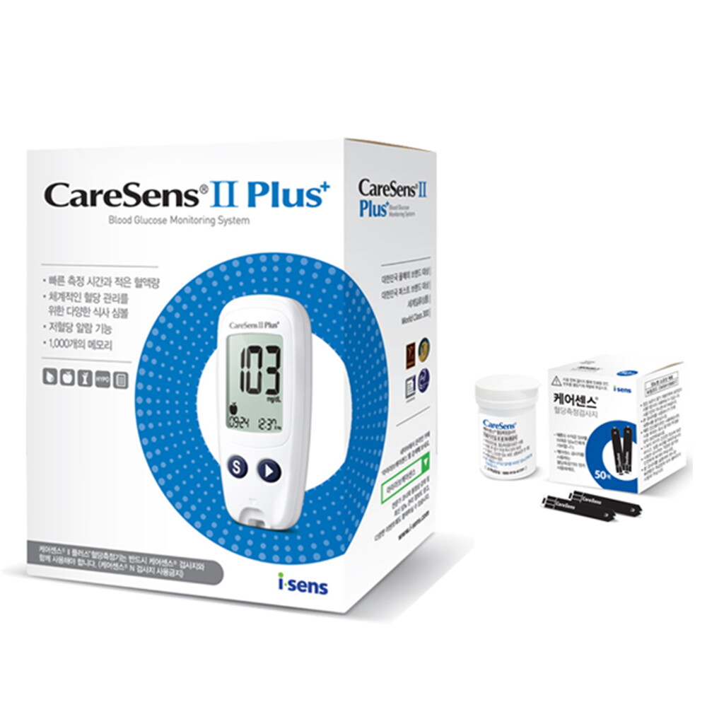 케어센스 아이센스 케어센스2 플러스 혈당계 +혈당시험지 60매+채혈침100개+알콜솜100매 당뇨 측정 소모성 재료