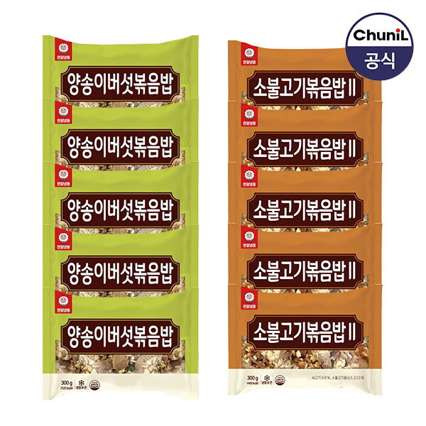 하프클럽(식품) [하프클럽/천일식품]양송이버섯볶음밥300g 5봉   소불고기볶음밥 300g 5봉