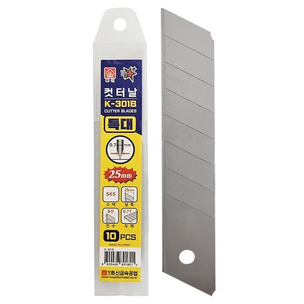 브이와이 [하프클럽/브이와이](특대 커터칼 칼날리필 컷터날10P K-301B)SK-5