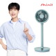 [신일][빠른배송] BLDC 서큘레이터 air S9 블루 (SIF-TS30RB)