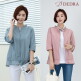 [데드라]엄마옷 OUA2004_DC [MADE D] 휘뚜루마뚜루자켓 중년여성의류 빅사이즈