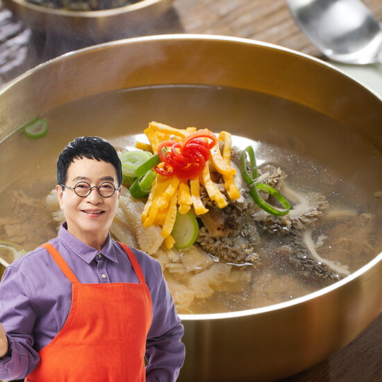 [김하진 궁중]김하진의 한우 특 양곰탕 700g x 10팩 (양념장 동봉)