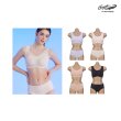 인견블렌디드 라이크라 감탄 브라팬티 4SET 패키지 (45)