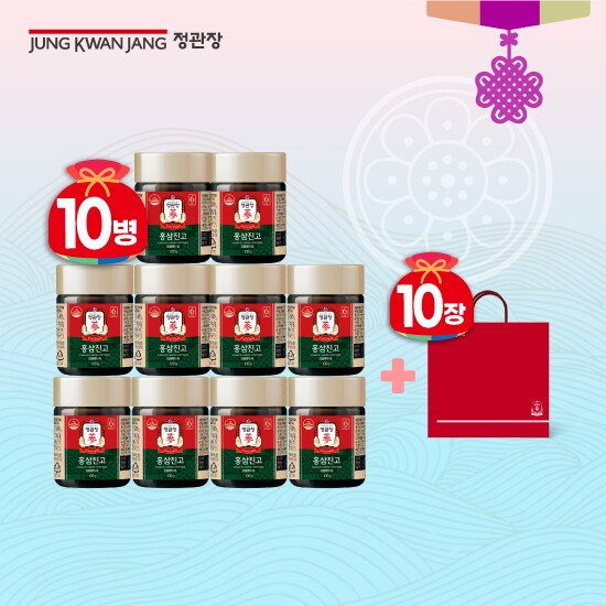 [정관장][10병] 홍삼진고 (100g X 10병)