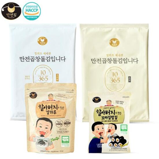 [만전식품] 만전 곱창돌김 실속세트