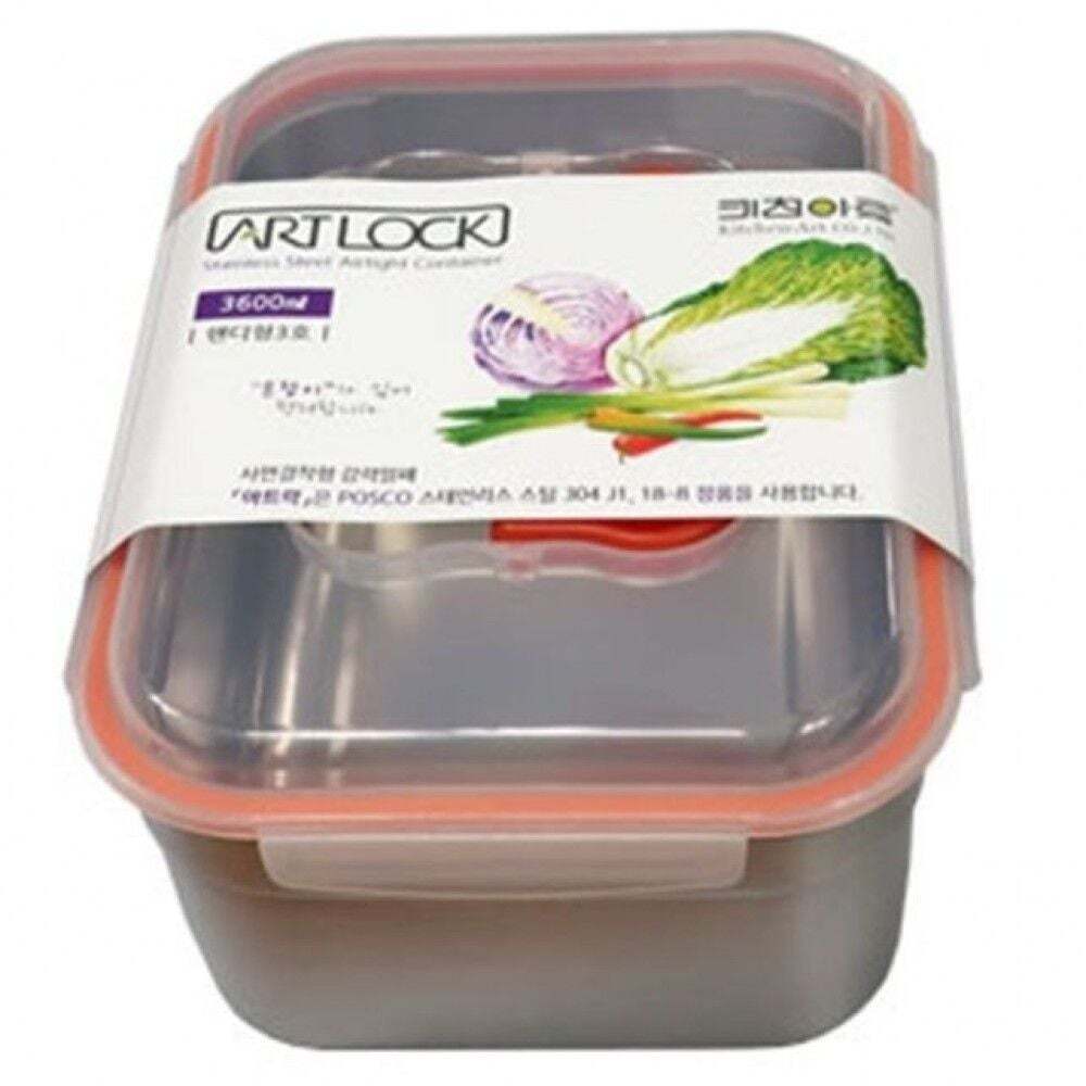 지오벤처스 스테인리스 김치 밀폐용기 반찬 보관용 테이블웨어