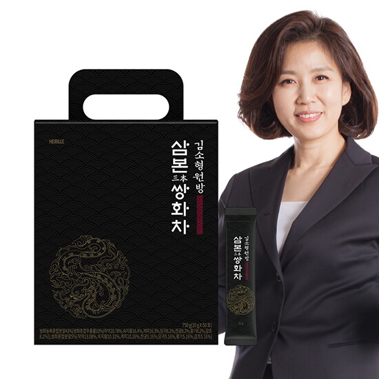 [김소형][단품] 삼본쌍화차 50포 (15g*50포*1박스)