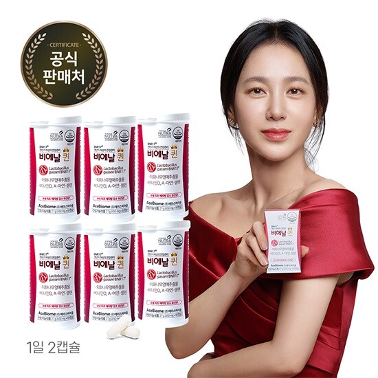 [비에날 퀸][24주] 비에날퀸 갱년기 다이어트 유산균 (450mg*60캡슐*6박스)