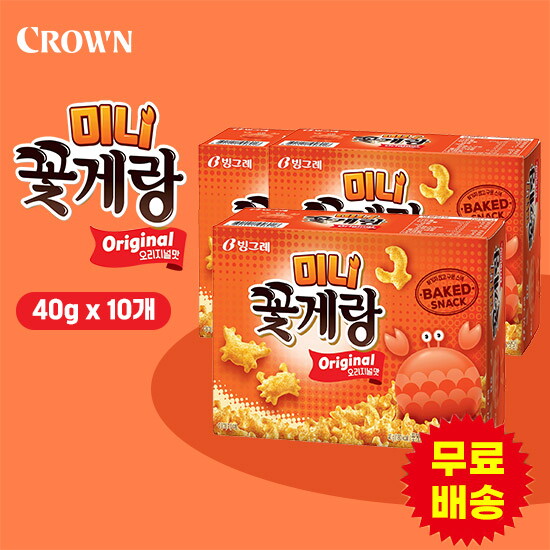 크라운 [크라운] 미니꽃게랑 오리지널(40gx10개)