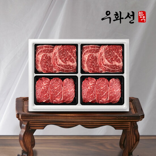 [우화선한우][우화선한우]암소 숙성한우 1등급 꽃등심 구이 선물세트 8호(꽃등심+꽃등심+채끝+채끝/팩당400g/총1.6kg)냉장