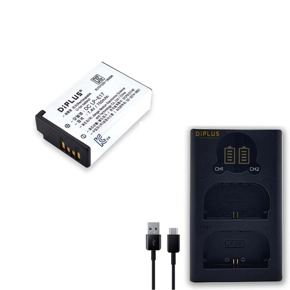 지오벤처스 캐논 EOS R50 V 호환용 배터리+듀얼충전기 세트LP-E17