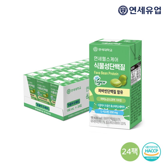 [연세우유][연세헬스케어][유통기한 23.07.10] 파바빈 식물성 단백질 음료(190ml*24팩)