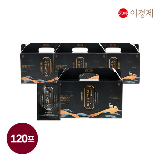 [이경제]■[4박스] 흑염소진액 元 4박스 (70mlx30포x4박스, 총 120포)