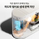 [미닉스](최대용량/전고객 필터 하나 더) 미닉스 음식물처리기 더플렌더 MAX 3L 가정용 분쇄기 MNFD-200G