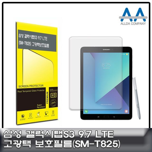 친절한탄씨 (5개묶음) 갤럭시탭S3 9.7 보호필름 LTE (SM-T825) 고광택필름
