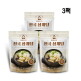 [영자씨의부엌]영자씨의부엌 진국 삼계탕 (1kg*3팩)
