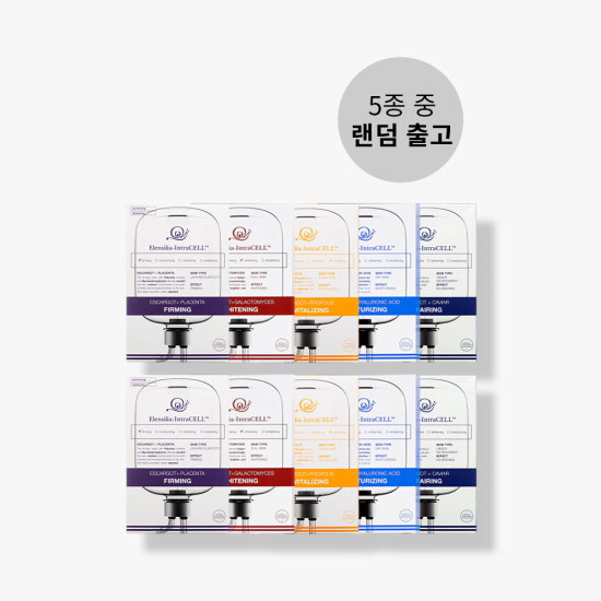 [엘렌실라][정가250,000원][엘렌실라] 인트라셀 마스크팩 25ml 100매 (5종 중 랜덤 출고) + 쇼핑백 증정