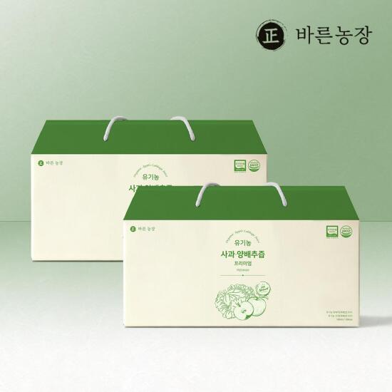 [바른농장]바른농장 유기농 사과 양배추즙 프리미엄 2박스 (60포)