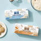 [곰표]곰표 냉동 크림치즈 소금 찹쌀떡 60gX6입 2종 택1 (오리지널맛, 솔티카라멜맛)