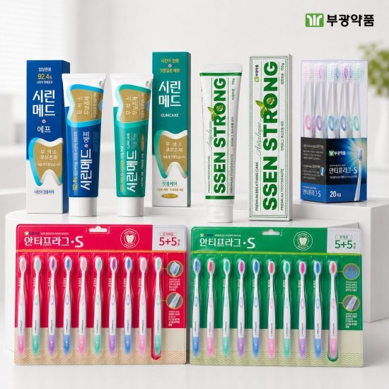 [시린메드][부광약품] 시린메드 무색소/무보존제 시린이 잇몸질환 치약/칫솔