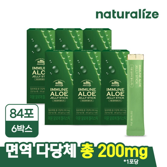[네추럴라이즈]이뮨 알로에 젤리스틱 6박스 총3개월분/ 먹는 알로에베라 겔