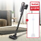 [테팔(가전)][공식]*테팔 무선청소기 엑스포스 8.60 라이트 TY9676KO + 전용거치대 증정