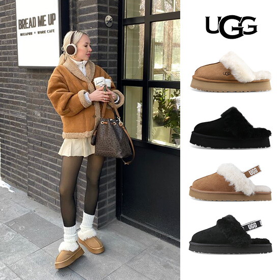 [UGG][정품 미국 어그] 디스케트/펀케트 방한 양털 슬리퍼