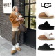 [UGG][정품 미국 어그] 디스케트/펀케트 방한 양털 슬리퍼