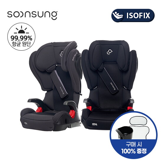 [순성][빠른배송] 제나주니어 플러스 주니어 카시트 ISOFIX(+컵홀더+쿨시트)세트구성(색상선택)