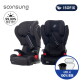 [순성][빠른배송] 제나주니어 플러스 주니어 카시트 ISOFIX(+컵홀더+쿨시트)세트구성(색상선택)