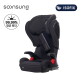 [순성][빠른배송] 제나주니어 플러스 주니어 카시트 ISOFIX(+컵홀더+쿨시트)세트구성(색상선택)