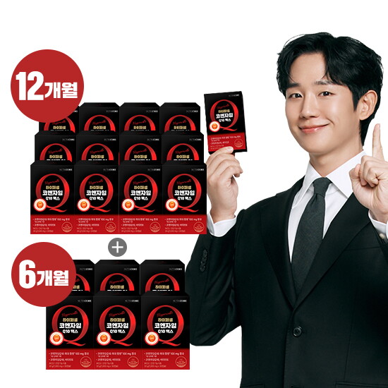 [뉴트리코어]○방송에서만[12+6개월]뉴트리코어 하이퍼셀 코엔자임 Q10 맥스 18박스(1박스:1,000mgX30캡슐