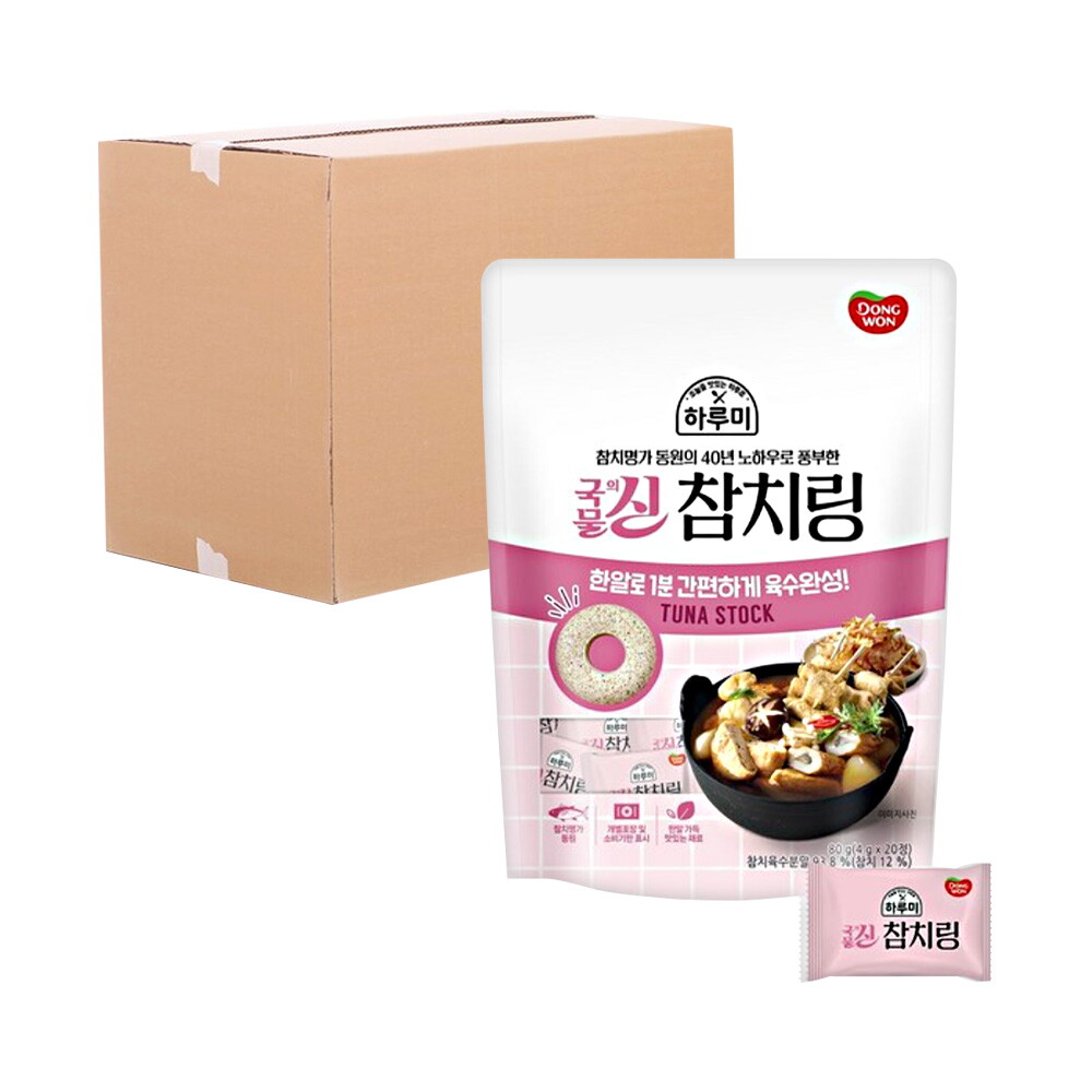 기타브랜드 [박스] 동원 하루미 국물의신 참치링 80g 24입